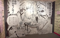 「恒例エンディング傑作選」コーナーより。(c)秋本 治・アトリエびーだま／集英社