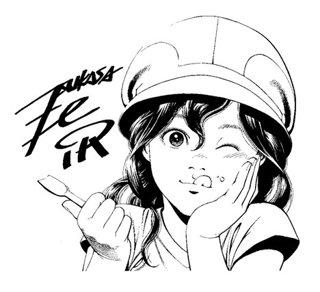 「美味しい笑顔の女の子」をテーマに、北条司は「エンジェル・ハート」のミキを描き下ろした。Illustration by TSUKASA HOJO