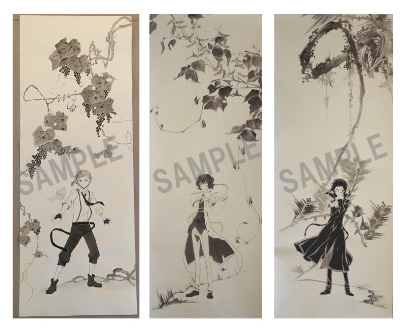 豊和堂とのコラボにより、日本画の手法で描かれた「文豪ストレイドッグス」キャラ。