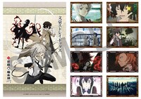 「井筒八ッ橋コラボ 生八ッ橋」