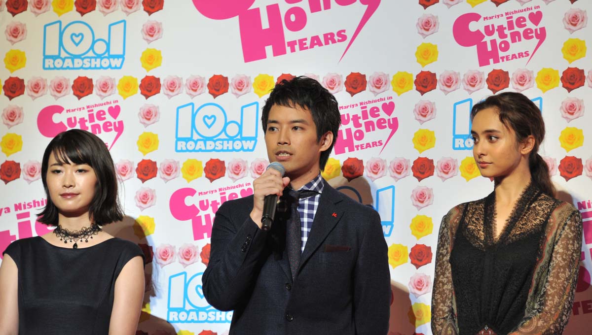 左から今井れん、三浦貴大、石田ニコル。