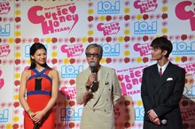 左から西内まりや、岩城滉一、永瀬匡。