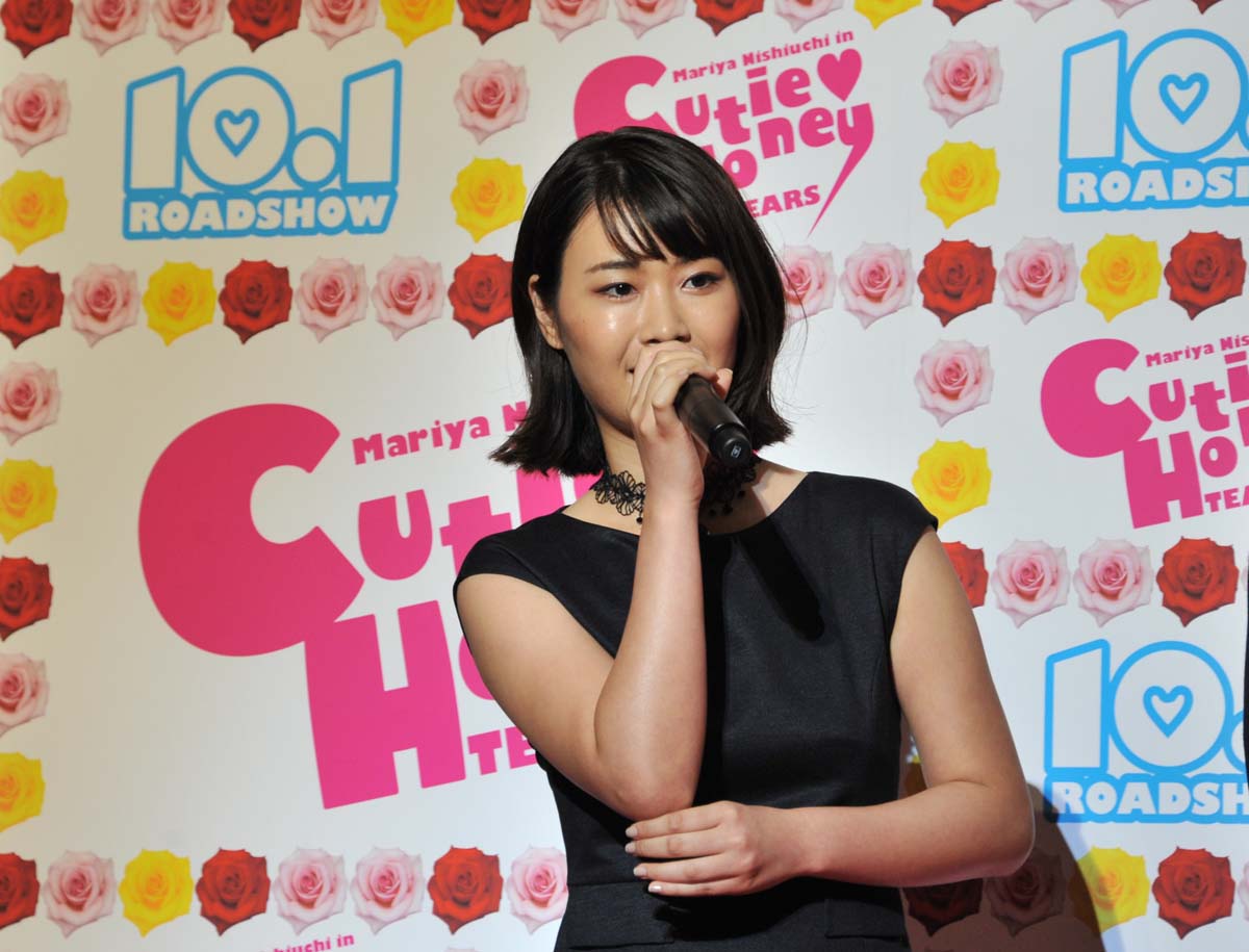 今井れん