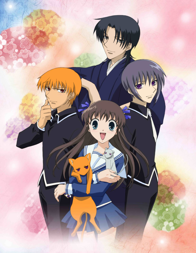 アニメ「フルーツバスケット」メインビジュアル。(c)高屋奈月/白泉社・テレビ東京・NAS・フルバ製作委員会