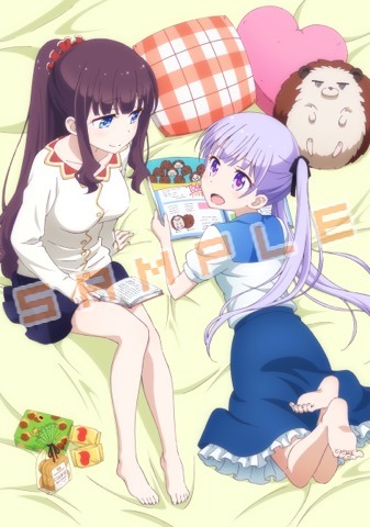 あみあみで4巻を購入した人に配布されるオリジナルテレカ。