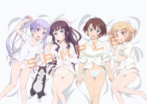 アニメイト全巻購入者特典のアニメ描き下ろしイラスト使用ブランケット。