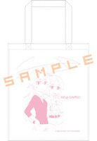 フタバブックス＆フタバ図書一部店舗で全巻購入者に付属するオリジナルトートバッグ。