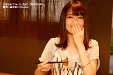 橋本奈々未のからあげグラビア。