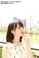 生田絵梨花のからあげグラビア。