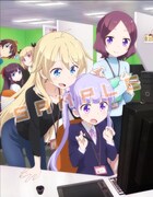 ネオ・ウイングで全巻購入者に付属するオリジナル布ポスター。