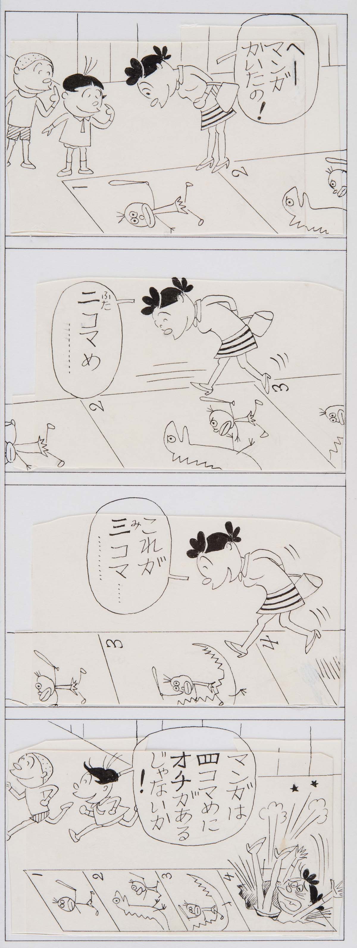 「サザエさん」原画（1967年10月28日）朝日新聞朝刊 (c)長谷川町子美術館