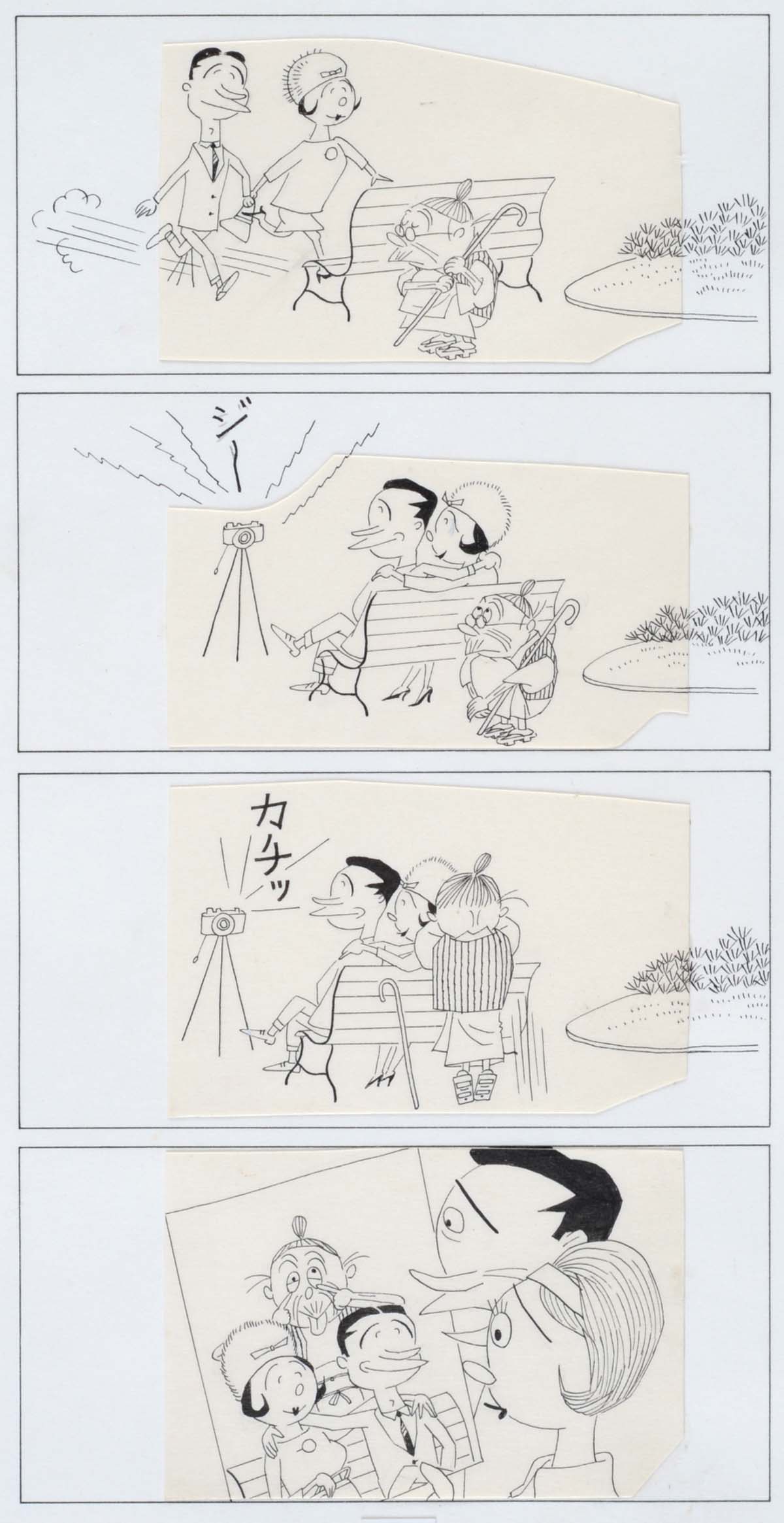 「いじわるばあさん」原画 サンデー毎日（1963年1月6日号） (c)長谷川町子美術館