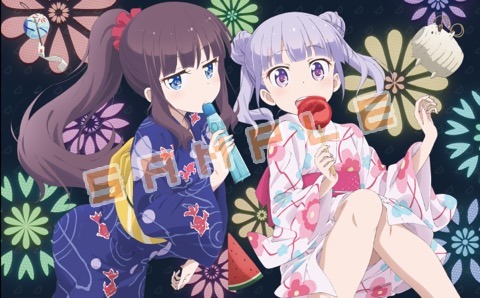 セブンネットショッピングで全巻購入した人に付属するオリジナルもふもふビッグタオル。