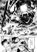 「東亰ザナドゥ」1巻より。