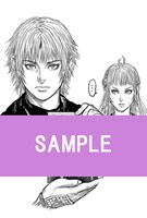 「しのびがたき」の購入者特典として用意されているペーパーA。