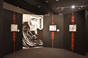 魔導士たちの技が大きく展示された。