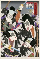 展示される「KISS × 浮世絵」。