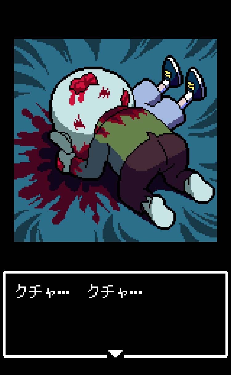 「バカハザ ～少年バカボン × バイオハザード～」ゲーム画面