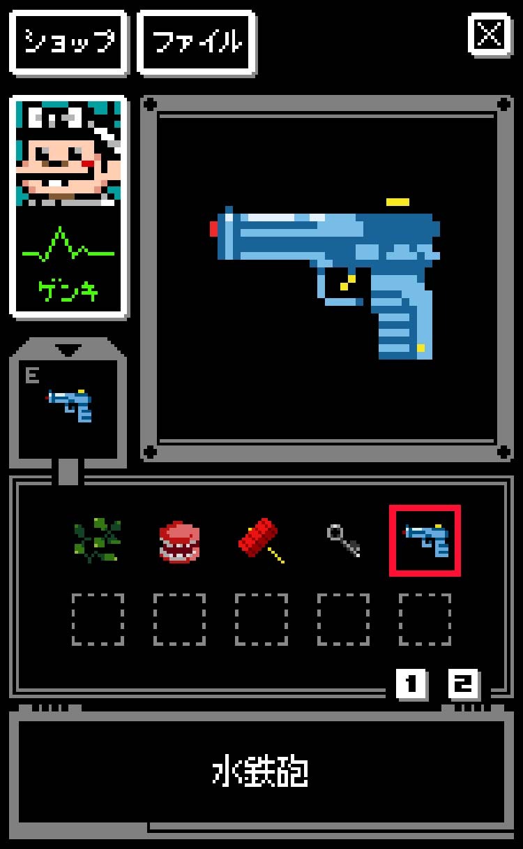 「バカハザ ～少年バカボン × バイオハザード～」ゲーム画面