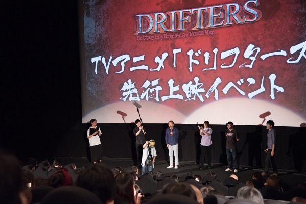 会場の様子。