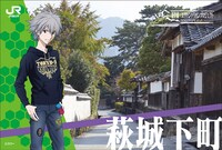 渚カヲルと山口県の観光地がコラボしたオリジナルポストカード。