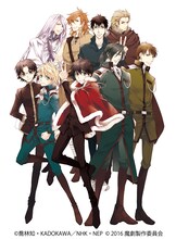 松本テマリが描き下ろした「魔劇『今日から（マ）王！』～ 魔王暴走編～」のビジュアル。