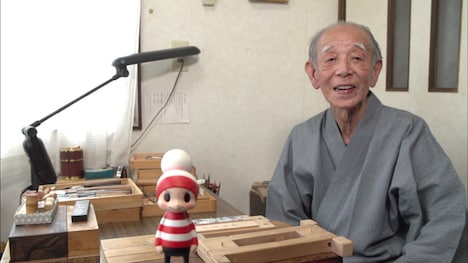 「オチビサン諸国漫遊記」の「墨型 工房中村」より。