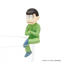 「PUTITTO おそ松さん2」のチョロ松。