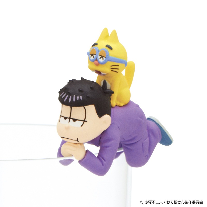 「PUTITTO おそ松さん2」の一松。