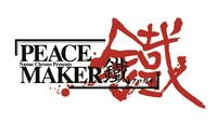 「PEACE MAKER 鐵」ロゴ