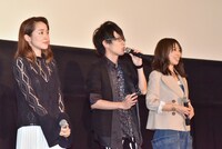 左から潘めぐみ、豊永利行、山田尚子監督。