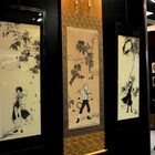 京まふ本日開幕!「黒執事」セバスチャンと握手会や「文スト」伝統工芸コラボも