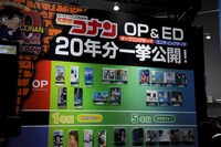 読売テレビブースでは「名探偵コナン」のコーナーを展開。