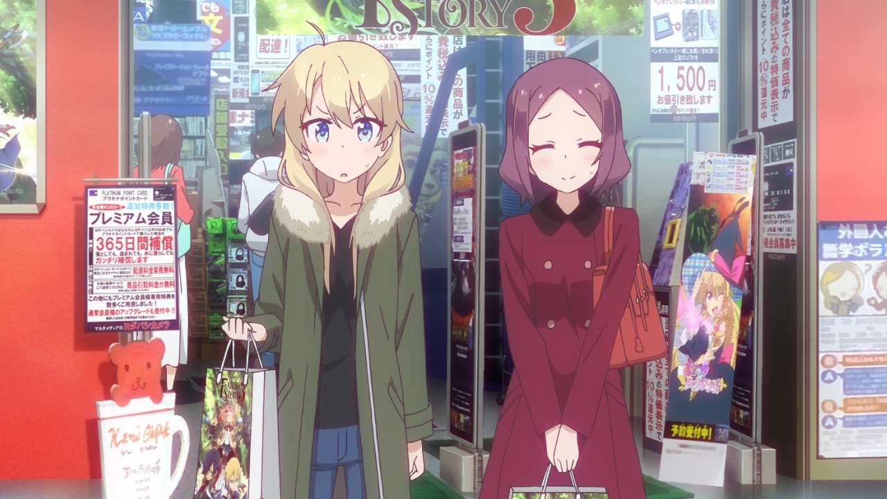 最終12話「ひとつ夢が叶いました！」予告カット