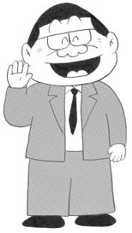 佐々木和男 (c)やまさき十三・北見けんいち/小学館