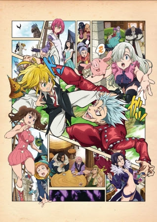 「七つの大罪　聖戦の予兆」キービジュアル