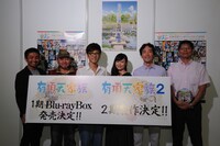 左から斎藤滋プロデューサー、吉原正行監督、櫻井孝宏、能登麻美子、森見登美彦、堀川憲司プロデューサー。