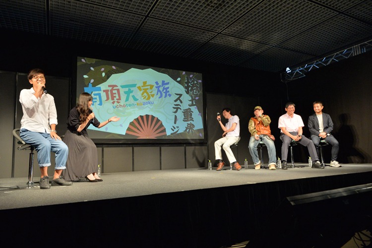 「有頂天家族 捲土重来ステージ」の様子。