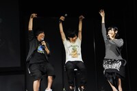 畠中祐の「ウェ～～～イ」別バージョンを真似する3人。