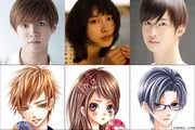上段左から、片寄涼太 (GENERATIONS from EXILE TRIBE)、土屋太鳳、千葉雄大。下段左から、橘はるか、橘せとか、芹川高嶺。