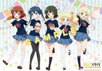 アニメイト・ゲーマーズ限定販売の前売り特典アニメ描き下ろしA3クリアポスター。