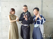 左から水瀬いのり、大地丙太郎、山口勝平。