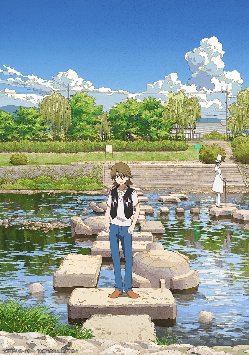 アニメ「有頂天家族2」ティザービジュアル