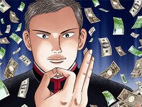 「インベスターZ」カット