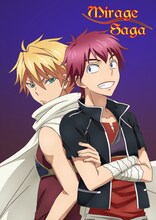 左からシオン（CV：浪川大輔）、テラ（CV：津田健次郎）。