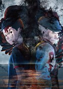 劇場アニメ第3部「亜人 -衝戟-」キービジュアル