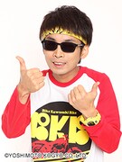 バイク川崎バイク