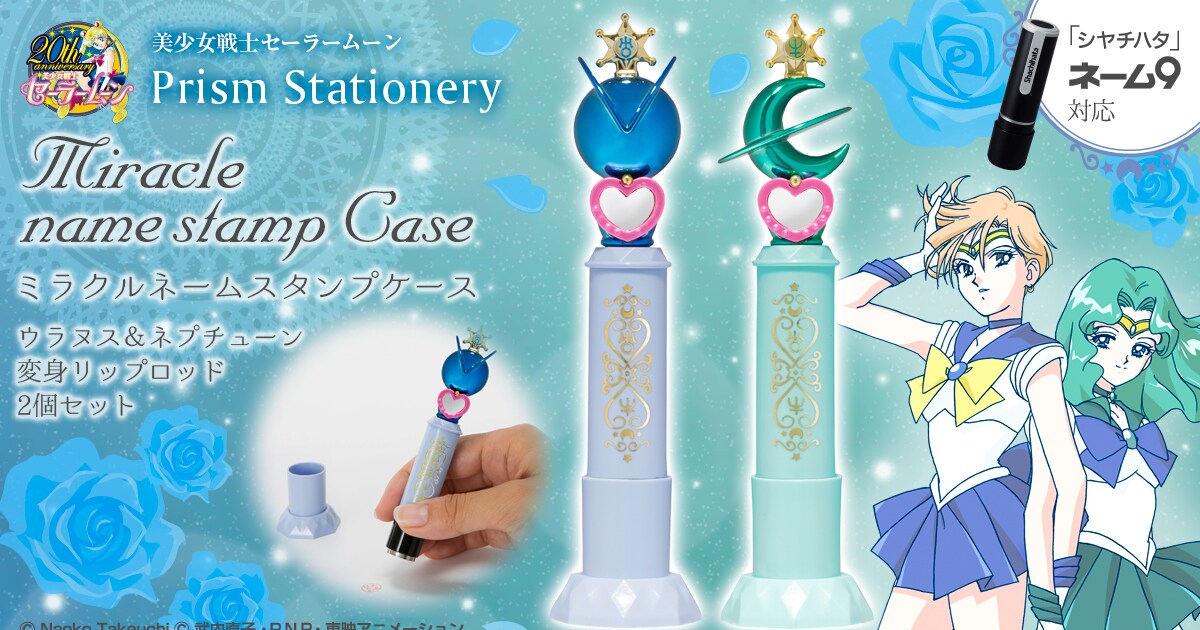 sailormoon_1.jpg?impolicy= 