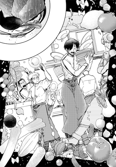 「Artiste」カット