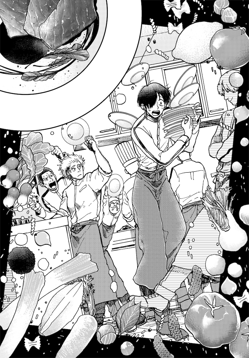 「Artiste」カット